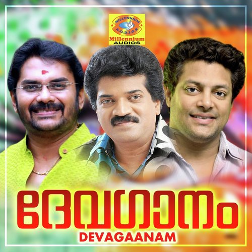 Rudradevan by Various Artists - Download on PagalFree