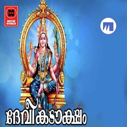 Kanda Mangalathamme by Sudeep Kumar, Vidhu Prathap, Binu Anand, Preetha - Download on PagalFree