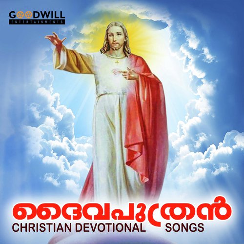 Malekurishupalliyil by Anoop Antony - Download on PagalFree