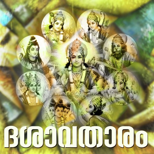 Keshadhi Padhamo by Various Artists - Download on PagalFree