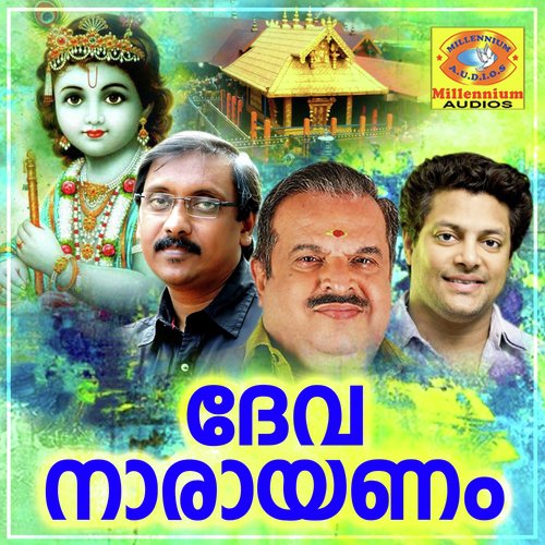 Pathmatheertha Padavil by Various Artists - Download on PagalFree