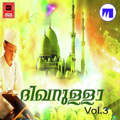 Punnay MaasamF by Various Artists - Download on PagalFree