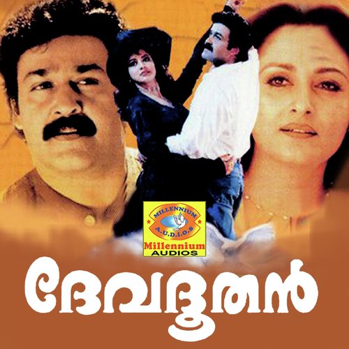 Poove Poove Palappoove by Vidyasagar - Download on PagalFree