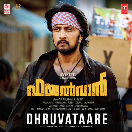 Dhruvataare (From Pailwaan) by Naresh Iyer, Arjun Janya - Download on PagalFree
