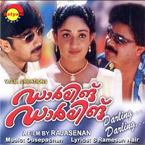 Muthum Pavizhavum by Ouseppachan - Download on PagalFree