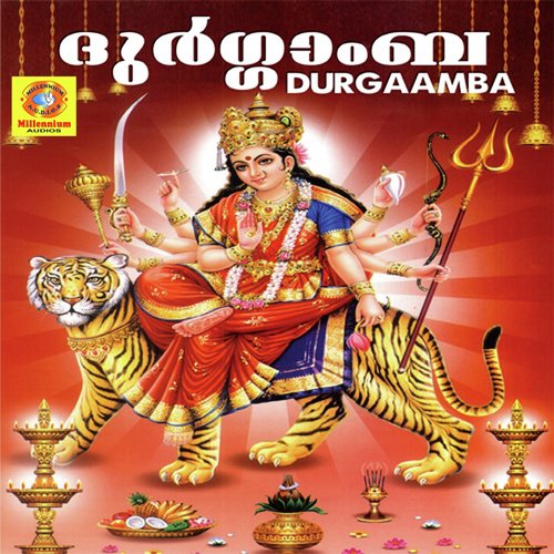 Nadakkyal by Various Artists - Download on PagalFree