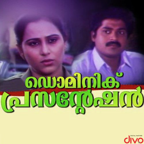 Njanoru Madakara Youvanam by Vidyadharan Master - Download on PagalFree