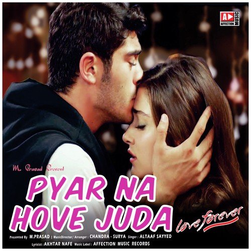 Pyar Na Hove Juda by Raman - Download on PagalFree