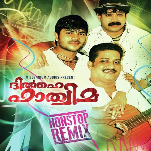 Vennila by Sindhu, Afnan, Afnan, Thajudheen, Rahna, Afna, Nasriya, Shafi, Shafi Kollam - Download on PagalFree