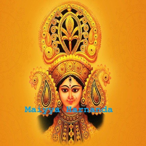 Tera Darbaar by Various Artists - Download on PagalFree