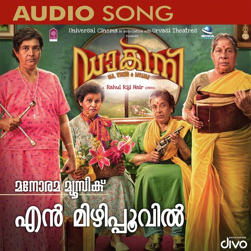 Pakiri Pakiri by Rahul Raj, Gopi Sunder - Download on PagalFree