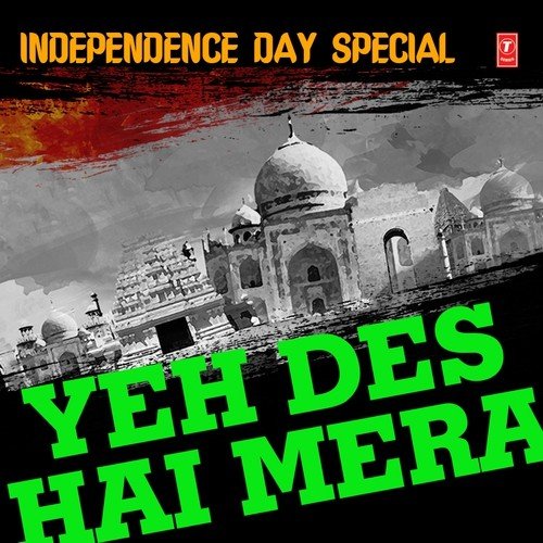Yeh Jo Des Hai Tera by Lata Mangeshkar - Download on PagalFree