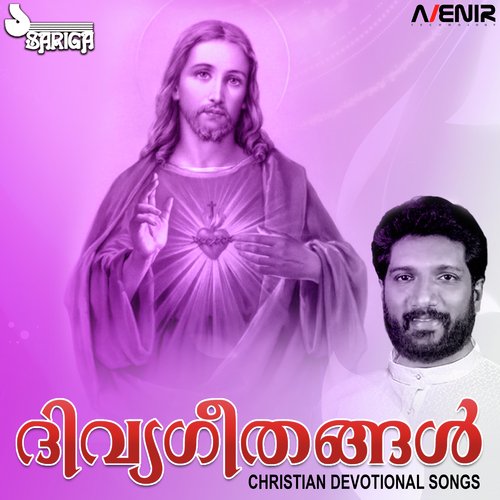 Bhoovum Vanavum by Berny-Ignatius - Download on PagalFree