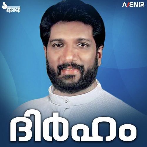 Nada Padiyil by Bappu Velliparamba - Download on PagalFree