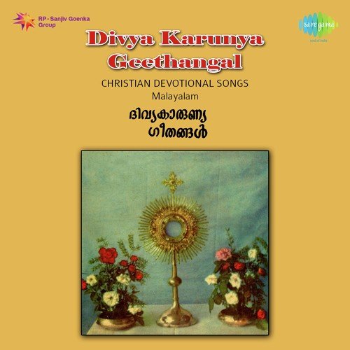 En Thenthu Pavanam by Various Artists - Download on PagalFree