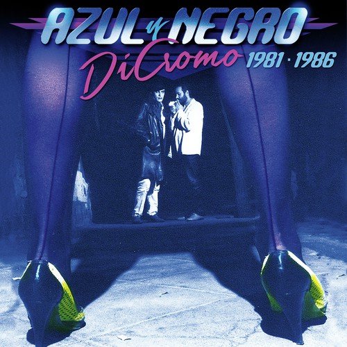 Miedo Al Telfono (Maxi) by Azul y Negro - Download on PagalFree