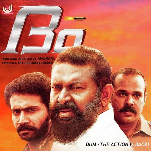 Kankuliraay by Jassie Gift - Download on PagalFree