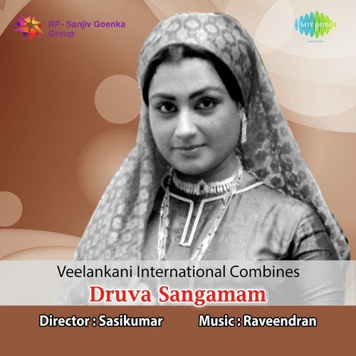 Vanamaala Choodi by Raveendran - Download on PagalFree