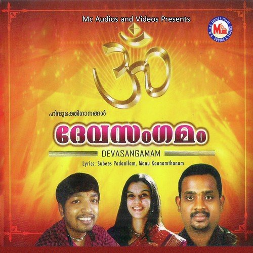 Vela Vela by Ajay Sarigama - Download on PagalFree