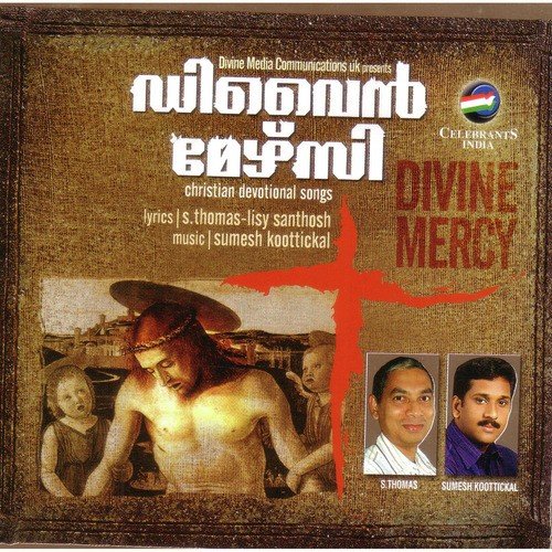 Ee Bhoovithil by Sumesh Koottickal - Download on PagalFree