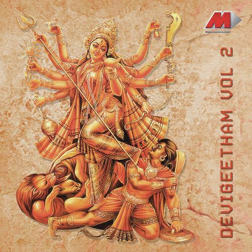 Sarwa Lokaika (Mookambika) by K. S. Chithra - Download on PagalFree