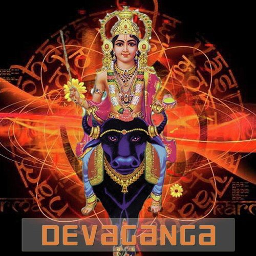 Snehavara by Ramesh Murali, Sinoj, Divya B. Nair - Download on PagalFree