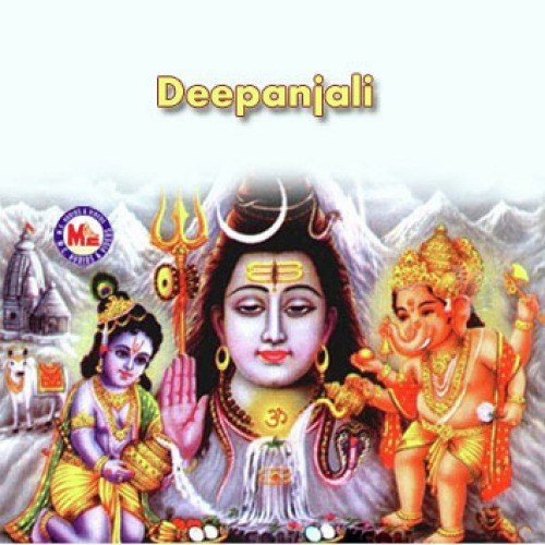 Kailasa Nadhanam by Various Artists - Download on PagalFree