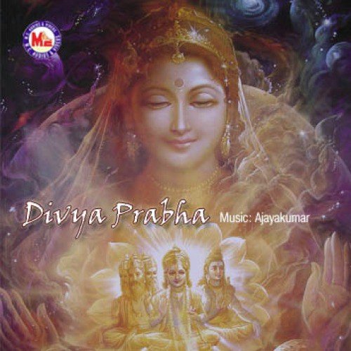 Sree Narayanaguru Deva by Various Artists - Download on PagalFree