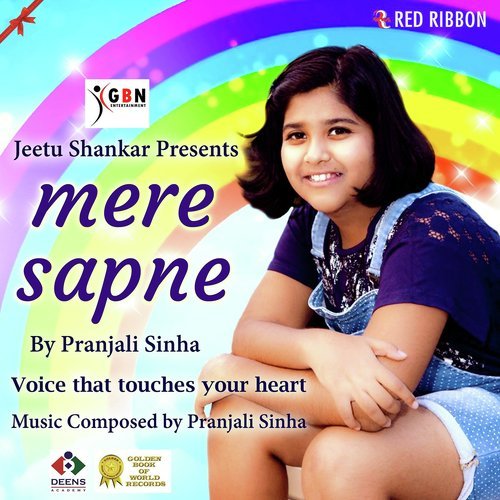 Aao Kahin Hum Chalein by Pranjali Sinha - Download on PagalFree