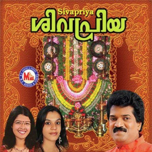 Brahmanam Soola by Kavalam Satheesh Kumar - Download on PagalFree