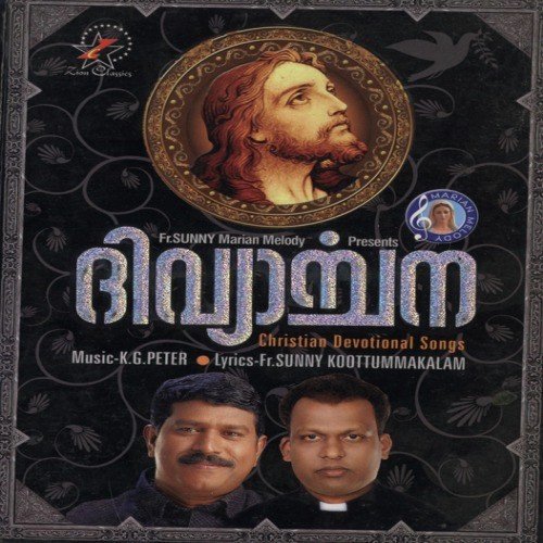 Kanneer Malayalam by Various Artists - Download on PagalFree