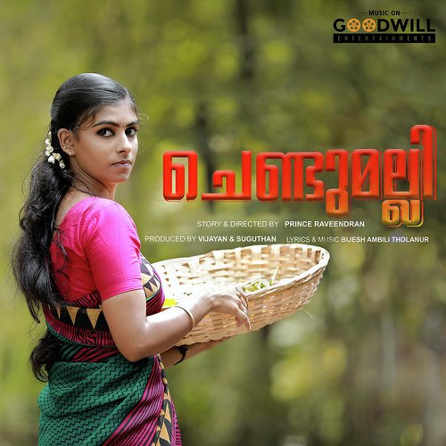 Chendumalli by Bijesh Ambili Tholanur - Download on PagalFree