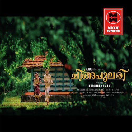 Chingapulariyil by Krishna Kumar - Download on PagalFree