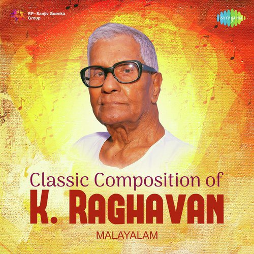 Kuyilene Thedi (From Neelakuyil) by Various Artists - Download on PagalFree