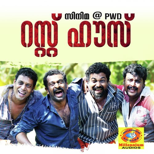 Nurangu Poguna by Ravi J Menon - Download on PagalFree