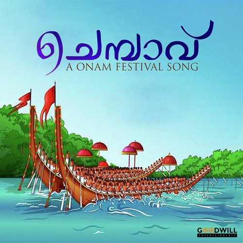 Chembavu by Anandhu Krishna - Download on PagalFree