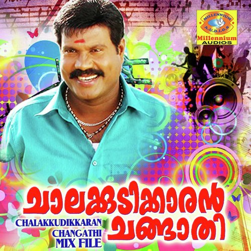 Ichandimundi by Kalabhavan Mani - Download on PagalFree