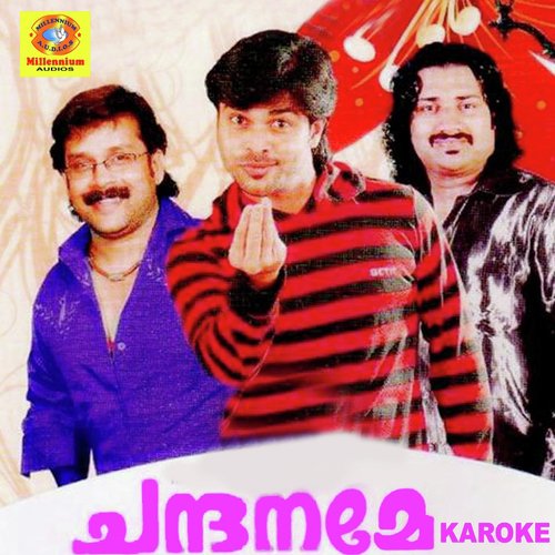 Azhakazhakin by Various Artists - Download on PagalFree