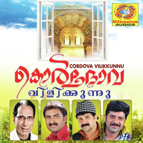 Raajathi Raajave by Various Artists - Download on PagalFree