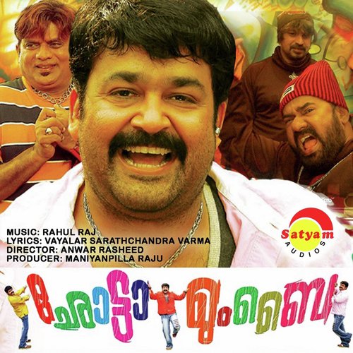 Poonila by Rahul Raj - Download on PagalFree