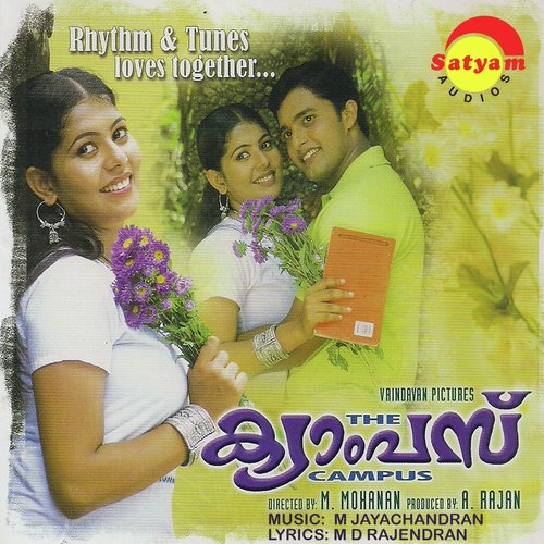 Kooku Kooku by M. Jayachandran - Download on PagalFree