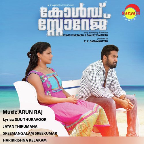 Anpe by Arun Raj - Download on PagalFree