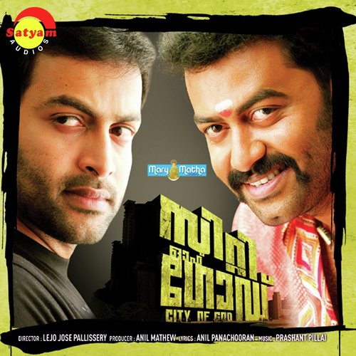 Annan - Live by Prashant Pillai - Download on PagalFree