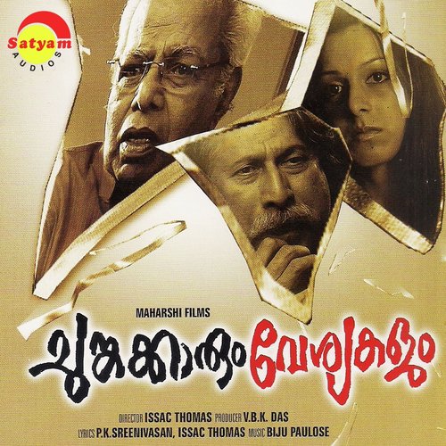 Ee Paanapathram by Biju Paulose - Download on PagalFree
