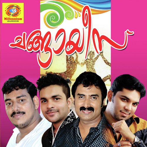Ayisha Nee by Various Artists - Download on PagalFree