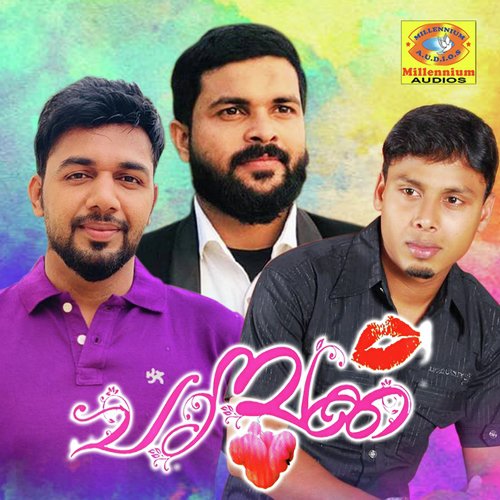 Snehikyan by Shakkeer, Saleem Kodathur, Rahna - Download on PagalFree