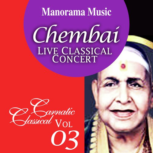 Thirana Thana Theemtha by Thyagaraja Nandhan - Download on PagalFree