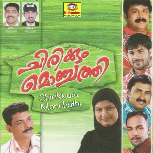 Then Pranayam by Shafi Kollam - Download on PagalFree