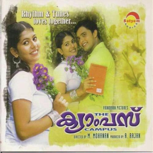 The Campuz by Vijay Yesudas, K. S. Chithra, K. S. Chithra, Vidhu Prathap, K.J. Yesudas, Afsal - Download on PagalFree