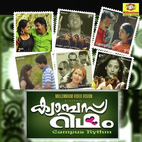 Maamaram Kochunna by Afsal - Download on PagalFree